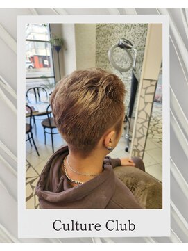 カルチャークラブ Coming soon