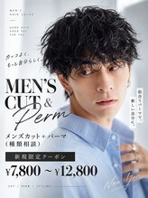 メンズサロン ガウディ 三宮店(men's salon Gaudi)
