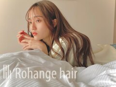 Rohange hair　【ラファンジュ ヘアー】