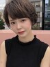 ご来店から45日以内リタッチ+髪質改善ケラチン3STEP/久留米/ボブ／韓国/福岡