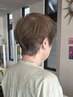 カット+シャンプーブロー+頭皮クレンジング付！￥6600