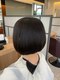ヘアースタジオ ピース(Hair Studio PEACE)の写真/頭皮にお悩みの方やカラーでのダメージを抑えたい方に。和漢彩染カラーでダメージレスに肌にも優しく！