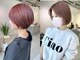 セイル(Sail)の写真/【淡路駅】周りから褒められる小顔ヘアに♪トレンドやライフスタイルに合わせたスタイルをご提案◎
