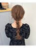 井上限定！【イベント、パーティー、フェス】ヘアアレンジ￥5500→￥4675