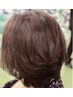 輝髪ザクロペインター・カット・パーマ