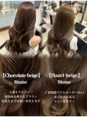 Mako チョコレートブラウン 透明感 ブリーチなし