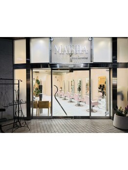 髪色を変えるって、こんなに楽しい！世代問わず楽しめるデザインカラーで、最高に「わくわく」する体験を♪