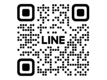 お問い合わせ・ご予約は便利な公式LINEをご利用ください！