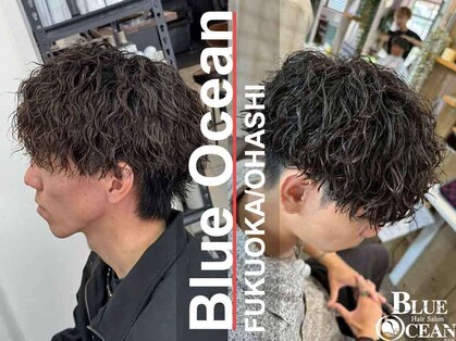 ブルーオーシャン 福岡大橋(BLUEOCEAN)の写真