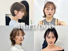 オンド(ondo)の雰囲気(ショート/ボブの美容室迷子さんへ。癖,顔型への似合わせをご提案)