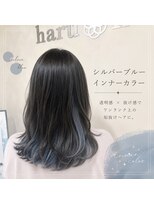 ハルハナ(haruhana)&nbsp;インナーカラーxシルバーブルー