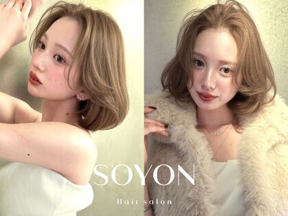 ソヨン 大宮2号店(SOYON)の写真