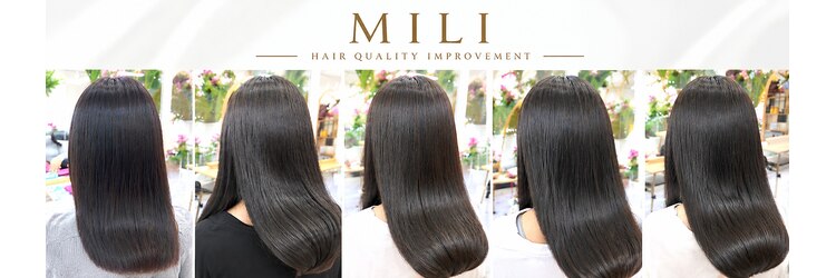 ミリ(MILI)のサロンヘッダー