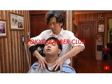 コレトモ(KORETOMO)の雰囲気（100年、変わらぬ価値を提供します［メンズ/眉毛/パーマ］）