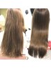 [SHISEIDO]髪質改善トリートメント！初めてされる方限定　未体験の髪質へ