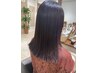 【new！キラ髪＋α】髪質改善ストレート※柔らかくくせを伸ばしたい方