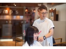 「髪が傷む縮毛矯正を辞めたい…」「うねりを抑え自然な艶髪を手に入れたい」  そんなお悩みを解決します♪