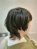 【再現性◎初回30％OFF】似合わせカット+ 白髪予防◎頭皮洗浄￥15000⇒￥10500