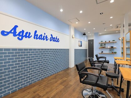 アグ ヘアー デイト 下館店(Agu hair date)の写真