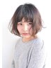 【平日限定】カットファッションカラーCMCトリートメント￥14300～　￥9570~
