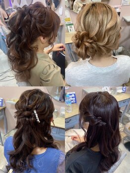 プーペ(pupe)の写真/《すすきの駅徒歩3分》結婚式・二次会・女子会・ライブ…特別な日は、プロの高い技術で華やかに可愛く♪