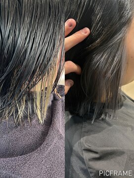 ワンコア (ONE CORE) シルバーインナーカラー