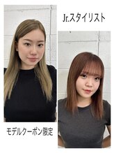 リブインクローバー デザインラボ(Live in Clover design lab) Jr Stylist