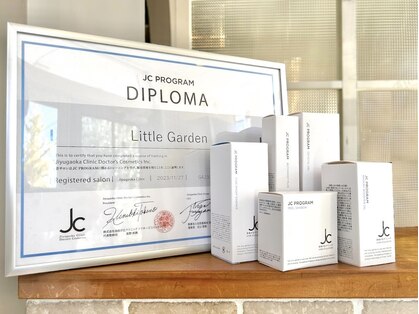 リトルガーデン(Little Garden)の写真