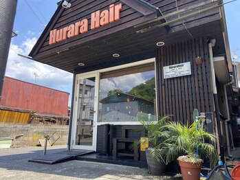 フララ ヘアー(Hurara Hair)の写真/お着付けからヘアセットまでトータルでお任せ♪特別な日を『最高の私』で迎えるための隠れ家サロン。