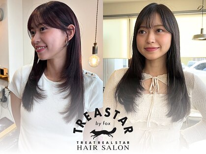 トリスター(TREASTAR)の写真