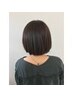 【新規】ミニシャンプー＋丁寧なカット　4700円→3500円