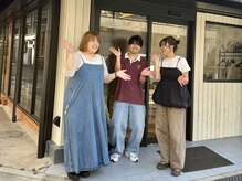 ニコワ(nicowa)の雰囲気（スタッフ3人仲良し。お客様にも笑顔をお届けいたします）