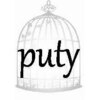 プティ(Puty)のお店ロゴ
