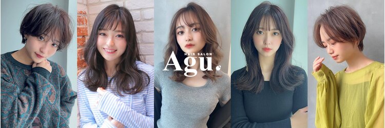 アグヘアー アウラ 堺東店(Agu hair aura)のサロンヘッダー