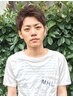 【メンズ特化松浦圧】束感MAX似合わせ立体カット　￥4950⇒