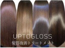 UPTOGLOSSはエイジング（老化）の進行を水素の力で抑え、抜毛や白髪抑制効果がある最高級のトリートメント