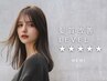 全員【髪質改善Lv☆☆☆☆】カット+カラー+7stepトリートメント♪ 15000円