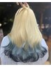 【1日でハイトーンしたい方向け】2ケアブリーチ＋美髪カット＋オージュアTR