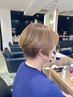 【越後限定白髪ぼかし】カット+ケアブリーチハイライト+Tr 21,000円→17,000
