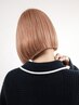 【人気No.1新規限定】カット+ケアブリーチカラー+5stepトリートメント