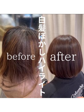 ミューズ 名古屋north(MUSE) 白髪ぼかしハイライト