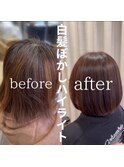 白髪ぼかしハイライト