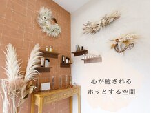 リビング(Living)