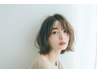 ★【根本から立ち上がる！】ケラチン根本カラー＋カット　￥10000