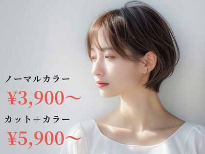 ソマル(SOMARU)の写真
