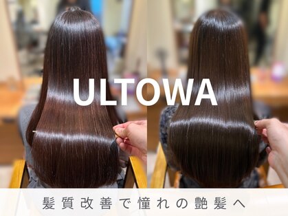 ウル 吉祥寺(ulu)の写真