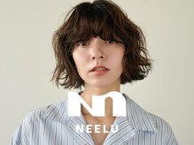 ニール(Neelu)