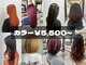 ヘアーララプラス(HAIR lala＋)の写真