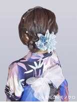 アールエーサロン モノクロ 虎ノ門(RA SALON モノクロ) 【浴衣着付け+ヘアメ】編み込みサイドお団子ヘア