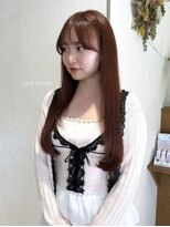 リル 茅ヶ崎(Liru:) ワンホンレイヤー/ミルクティーブロンド/ダークブルー/茅ヶ崎
